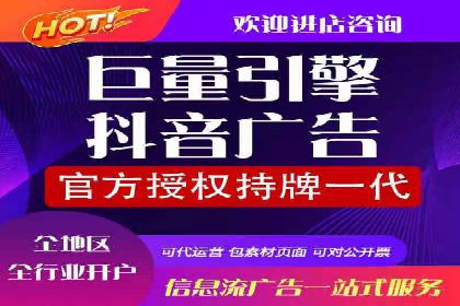 案例分享：SEM助力品牌形象塑造